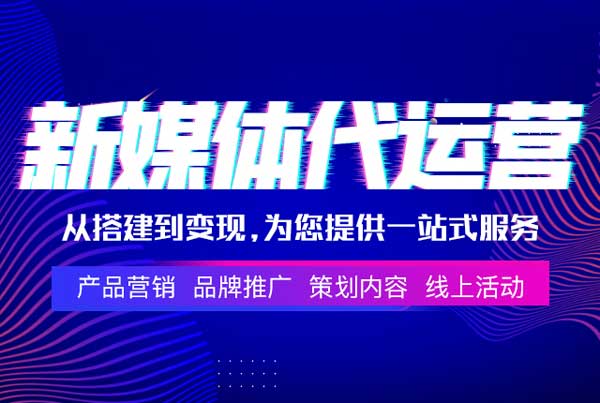 小红书投放效果不佳？这篇攻略务必收藏！