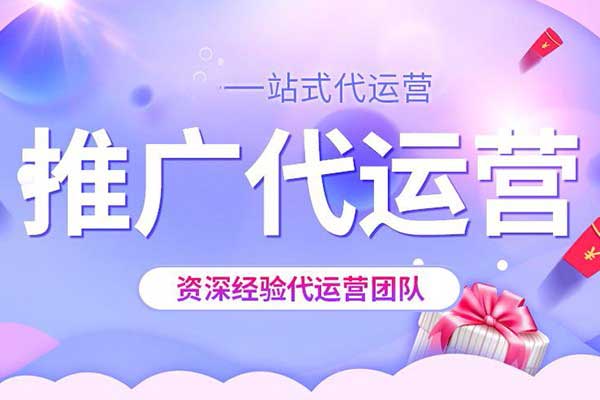 小红书文案创作秘诀：28个万能公式大揭秘！